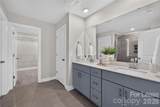 314 Hyssop Court - Photo 22