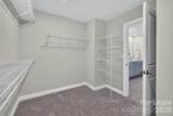 314 Hyssop Court - Photo 24