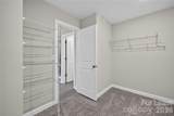 314 Hyssop Court - Photo 25