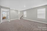 314 Hyssop Court - Photo 27