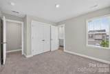 314 Hyssop Court - Photo 29