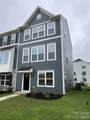 4012 Grand Wylie Way - Photo 1