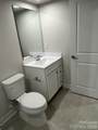 4012 Grand Wylie Way - Photo 4