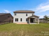 4273 Stream Dale Circle - Photo 5