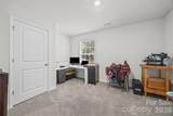 2014 Redstone Drive - Photo 13
