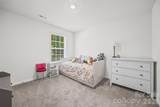 2014 Redstone Drive - Photo 25