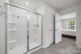 2014 Redstone Drive - Photo 32