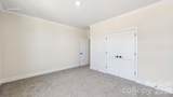 507 Mahogany Road - Photo 16