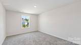 507 Mahogany Road - Photo 30