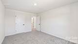 507 Mahogany Road - Photo 32