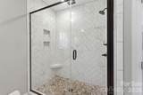 233 Pinnacle Crossing - Photo 27
