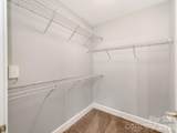 333 Trade Street - Photo 17