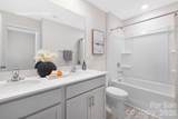 252 Early Bird Lane - Photo 22