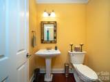 21 Kaufman Stone Way - Photo 19