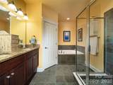 21 Kaufman Stone Way - Photo 25