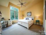 21 Kaufman Stone Way - Photo 10