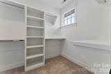 3015 Kalex Court - Photo 23