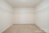2407 Sugar Court - Photo 15