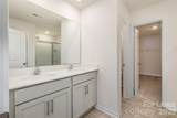 2407 Sugar Court - Photo 17