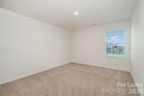 2407 Sugar Court - Photo 22