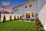 3111 Aberleaf Lane - Photo 1