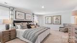 1330 37th Avenue Lane - Photo 18