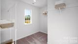 1330 37th Avenue Lane - Photo 21