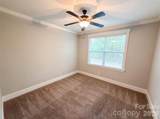 4193 Persimmon Road - Photo 4
