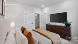 513 Annagh Drive - Photo 12