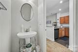 1043 Park West Drive - Photo 12
