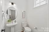7422 Westrow Avenue - Photo 15