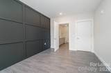 3630 Davidson Street - Photo 6