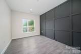 3630 Davidson Street - Photo 7