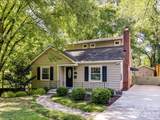 1824 Chestnut Avenue - Photo 2