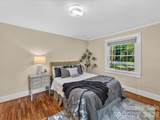 1824 Chestnut Avenue - Photo 18