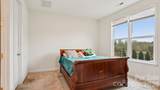483 Hunton Forest Drive - Photo 14