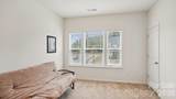 483 Hunton Forest Drive - Photo 16