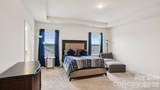 483 Hunton Forest Drive - Photo 18