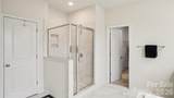 483 Hunton Forest Drive - Photo 21