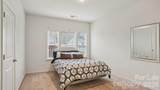 483 Hunton Forest Drive - Photo 27