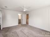 1001 Township Parkway - Photo 12