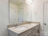 1001 Township Parkway - Photo 14