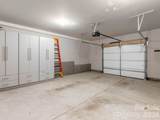 1001 Township Parkway - Photo 22