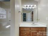 103 Lafayette Road - Photo 13