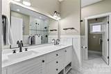 310 Magnolia Ridge Road - Photo 15