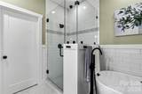 310 Magnolia Ridge Road - Photo 16