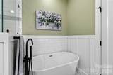 310 Magnolia Ridge Road - Photo 18