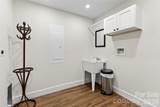 310 Magnolia Ridge Road - Photo 23