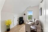 310 Magnolia Ridge Road - Photo 30