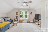 2029 Bost Street - Photo 33
